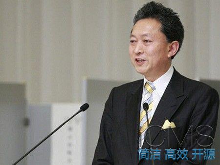 中國(guó)這五年的發展有多(duō)了不起？日本前首相這樣說